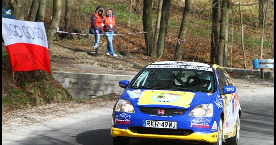 Rajd Świdnicki 2011 (RPP) w obiektywie Mateusza Banasia
