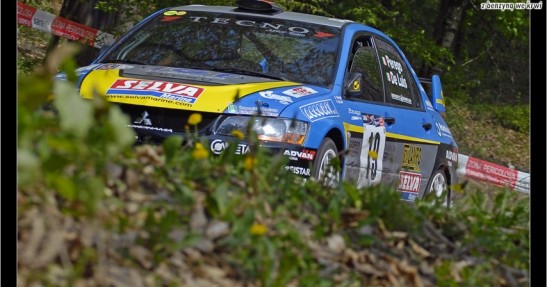Mille Miglia 2007