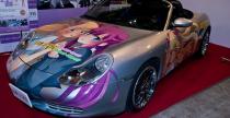 Tokio Auto Salon 2012