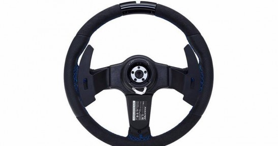 Fanatec CSL Elite