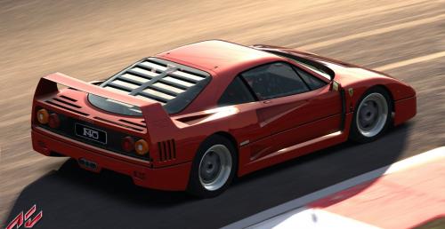 Assetto Corsa