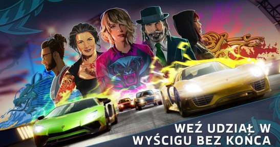 Forza Street
