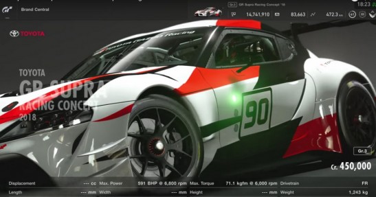 Toyota GR Supra GT Cup