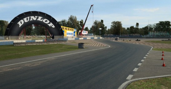 RaceRoom Racing Experience