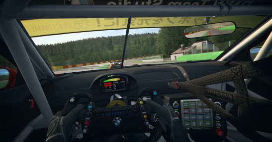 RaceRoom Racing Experience