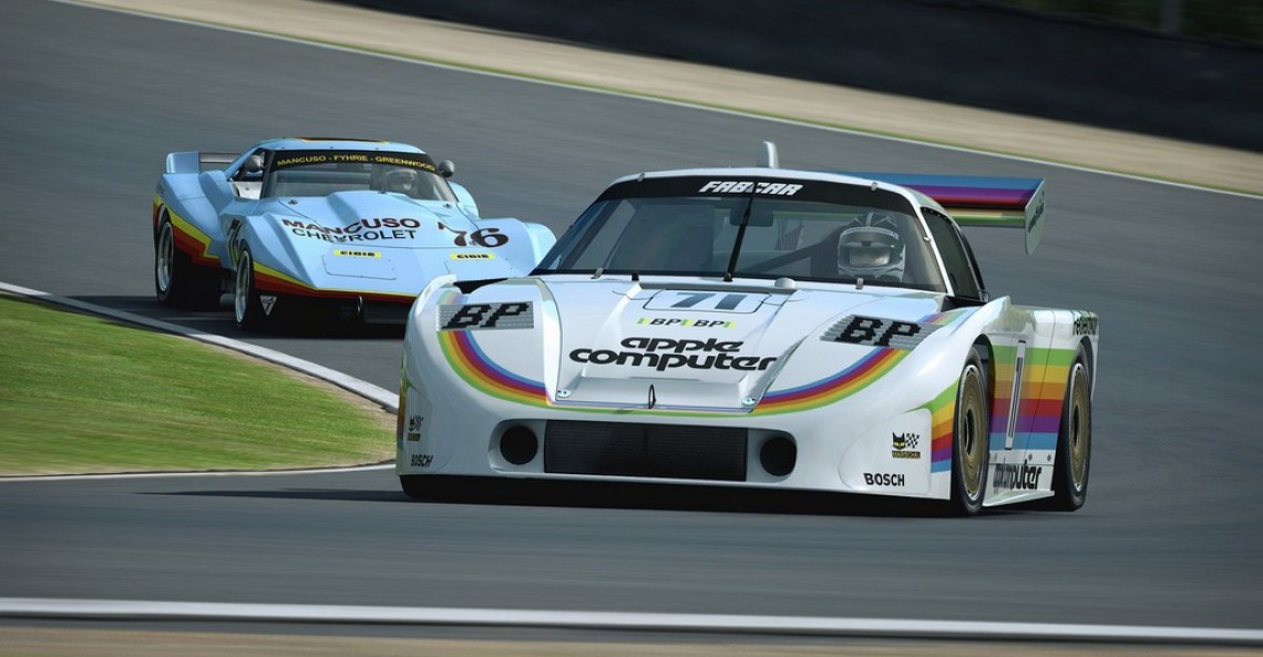 RaceRoom Racing Experience