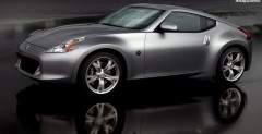 Need For Speed: Undercover - Nissan 370Z