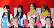 Booth Babes na Tokyo Game Show 2009