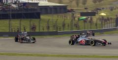 F1 2012