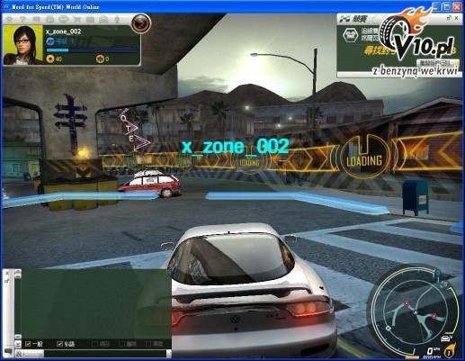 Need for Speed: World Online