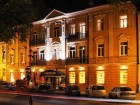 Hotel Europejski Radom