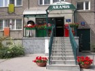 Hotel Aramis