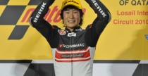 Shoya Tomizawa