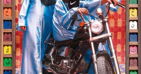 Kesh Angels, czyli Muzłumanki na motocykle