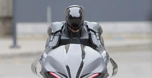 Nowy Robocop