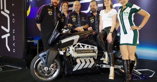 Aurora Hellfire OZ26 V8