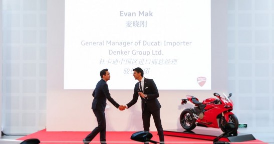 Ducati China