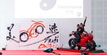 Ducati będzie miało nowego partnera w Chinach