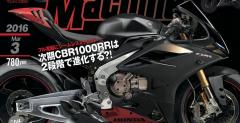 Nowa Honda CBR1000RR Fireblade?