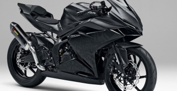Honda CBR250RR - w tym roku u dealerów?