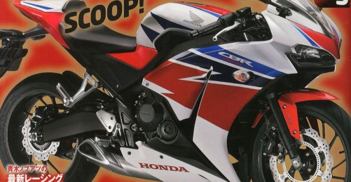 Honda CBR250RR?