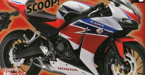 Honda CBR250RR?