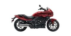 Honda CTX700 na 2014 rok
