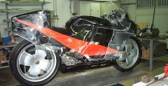 Honda ELF