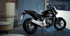 Honda NC700S