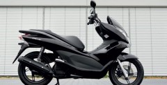 Honda PCX 125 - Stop and Go