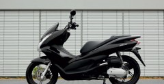 Honda PCX 125 - Stop and Go