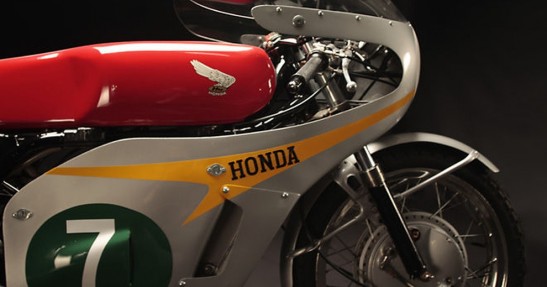Honda RC166