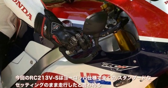 Honda RC213V-S na Asama Hill Climb