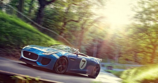 Jaguar Project 7