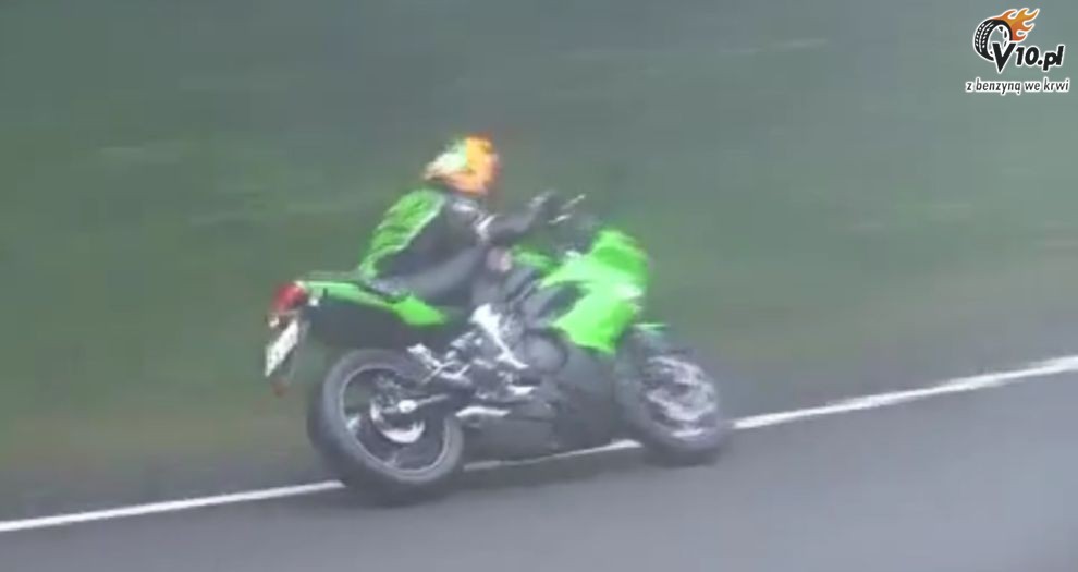 2011 Kawasaki Ninja 400R
