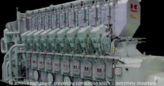 Kawasaki Ninja H2 - teaser