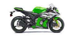 Kawasaki Ninja ZX-10R 30th Anniversary Edition