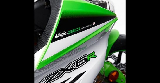 Kawasaki Ninja ZX-6R 30th Anniversary Edition