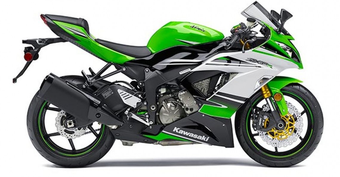 Kawasaki Ninja ZX-6R 30th Anniversary Edition