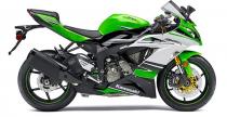 Kawasaki Ninja ZX-6R 30th Anniversary Edition