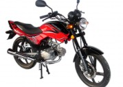 Kingway 4Net 50 cc