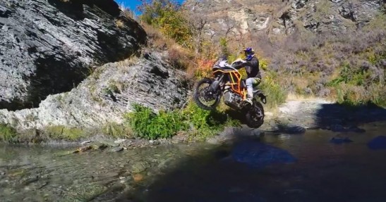KTM 1190 Adventure R