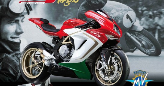 MV Agusta F3 AGO