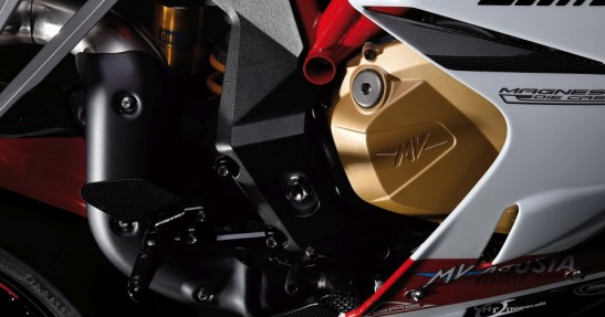 MV Agusta F4 RC na 2015 rok