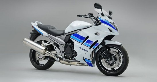Suzuki GSX 1250 FAZ - edycja specjalna