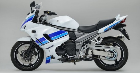 Suzuki GSX 1250 FAZ - edycja specjalna