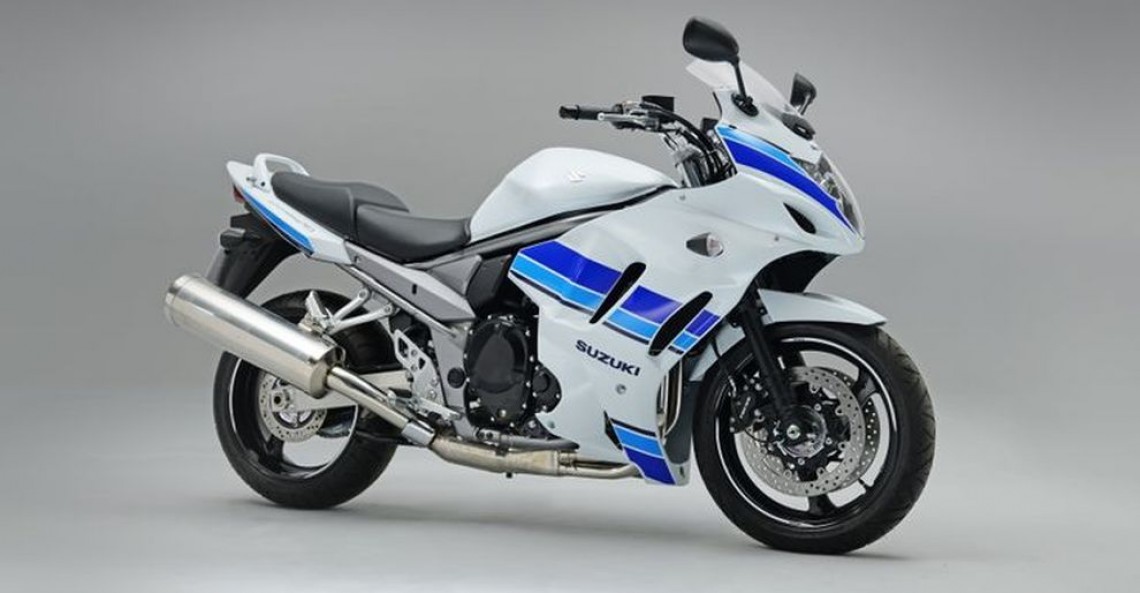Suzuki GSX 1250 FAZ - edycja specjalna