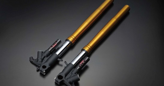 Suzuki GSX-R1000 na 2017 rok