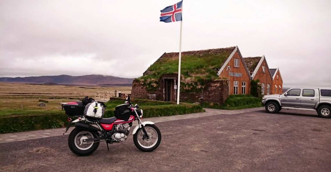 Suzuki VanVan i Weronika Kwapisz