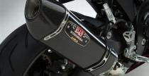 Suzuki GSX-R Yoshimura Limited Edition